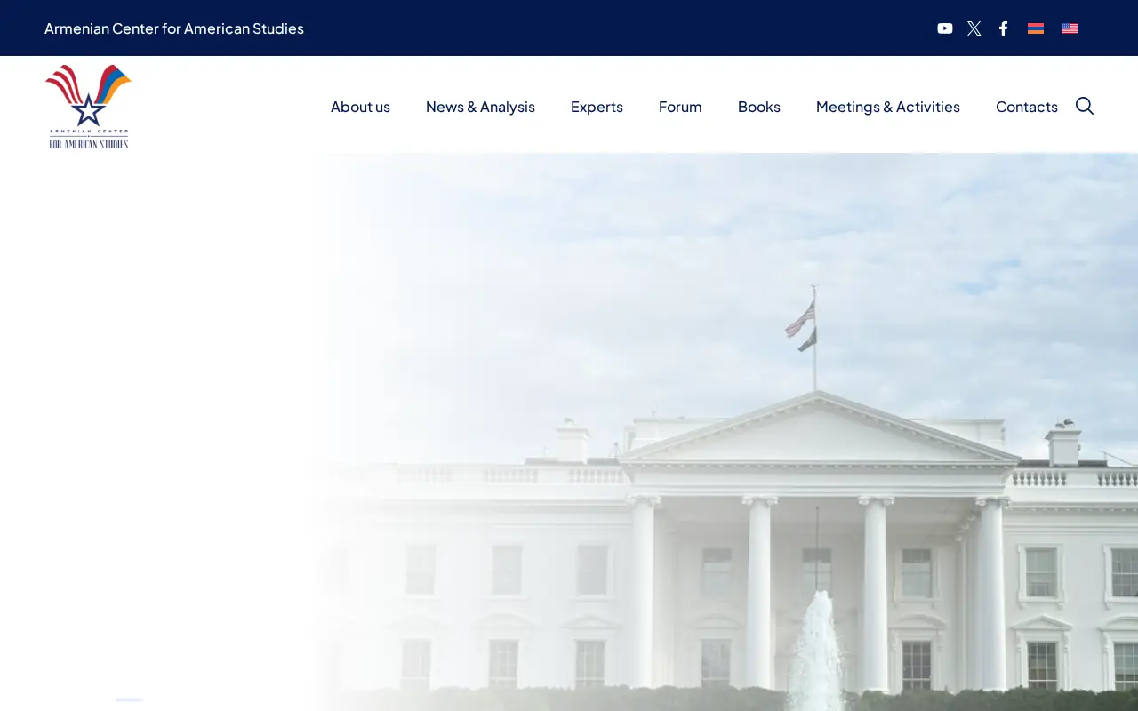 screenshot of americanstudies.am