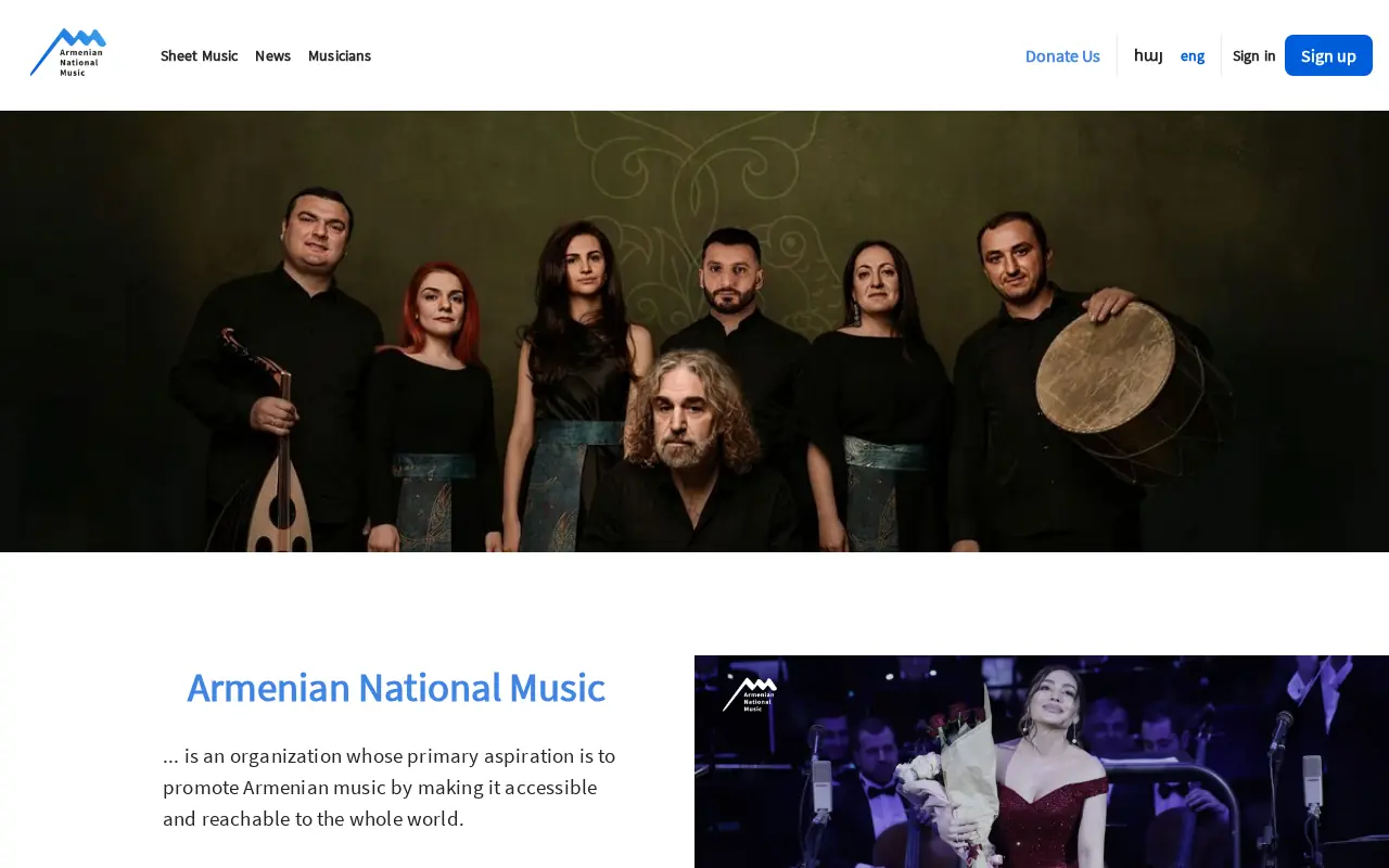 screenshot of anmmedia.am
