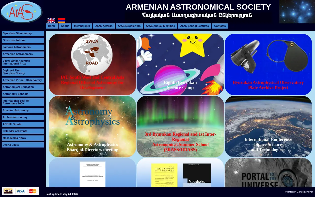 screenshot of aras.am