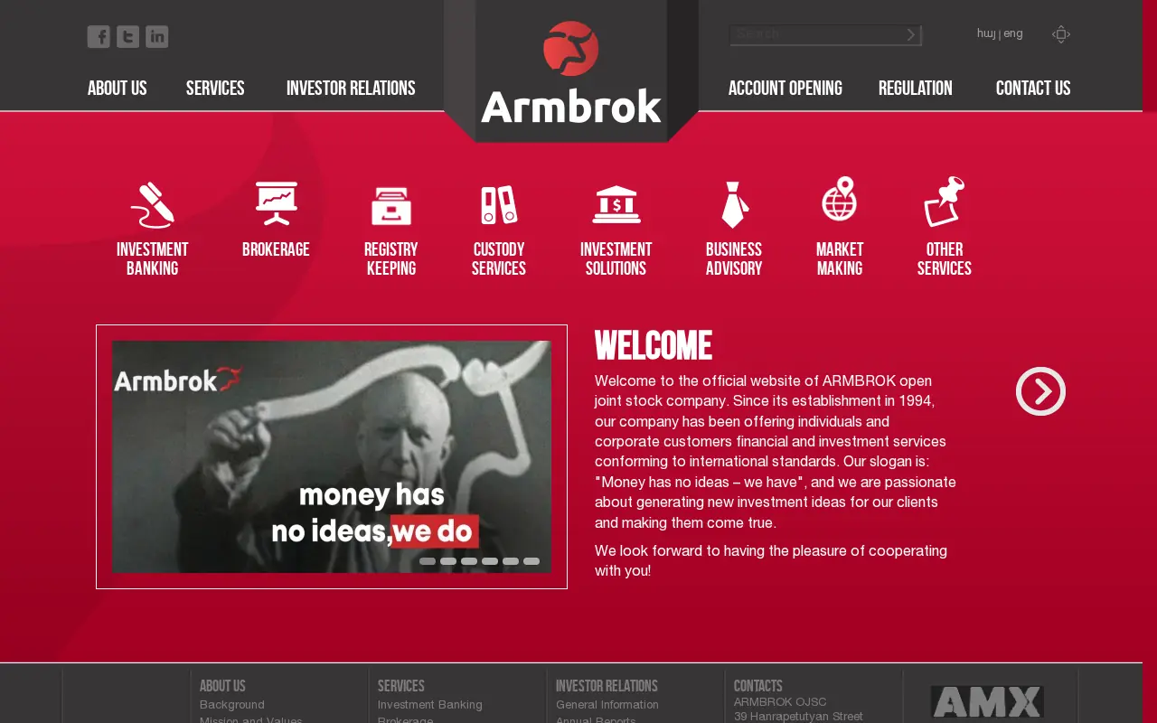 screenshot of armbrok.am