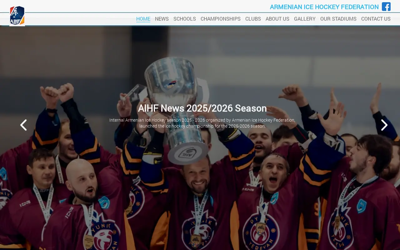 screenshot of armhockey.am