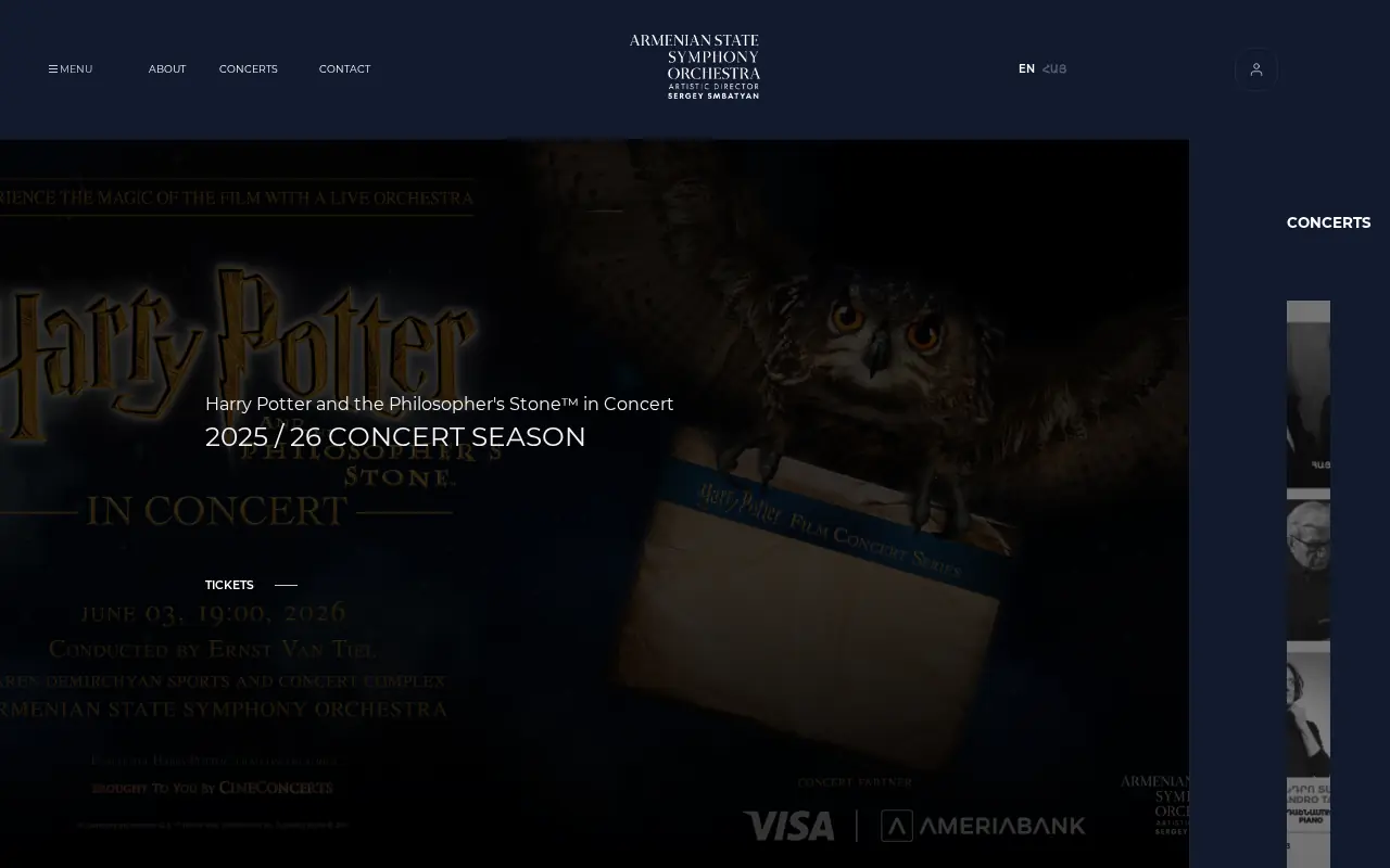 screenshot of armsymphony.am