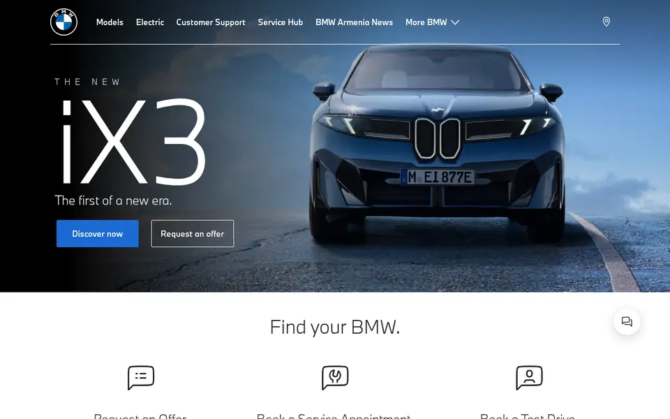 bmw.am համակարգչի էկրանին