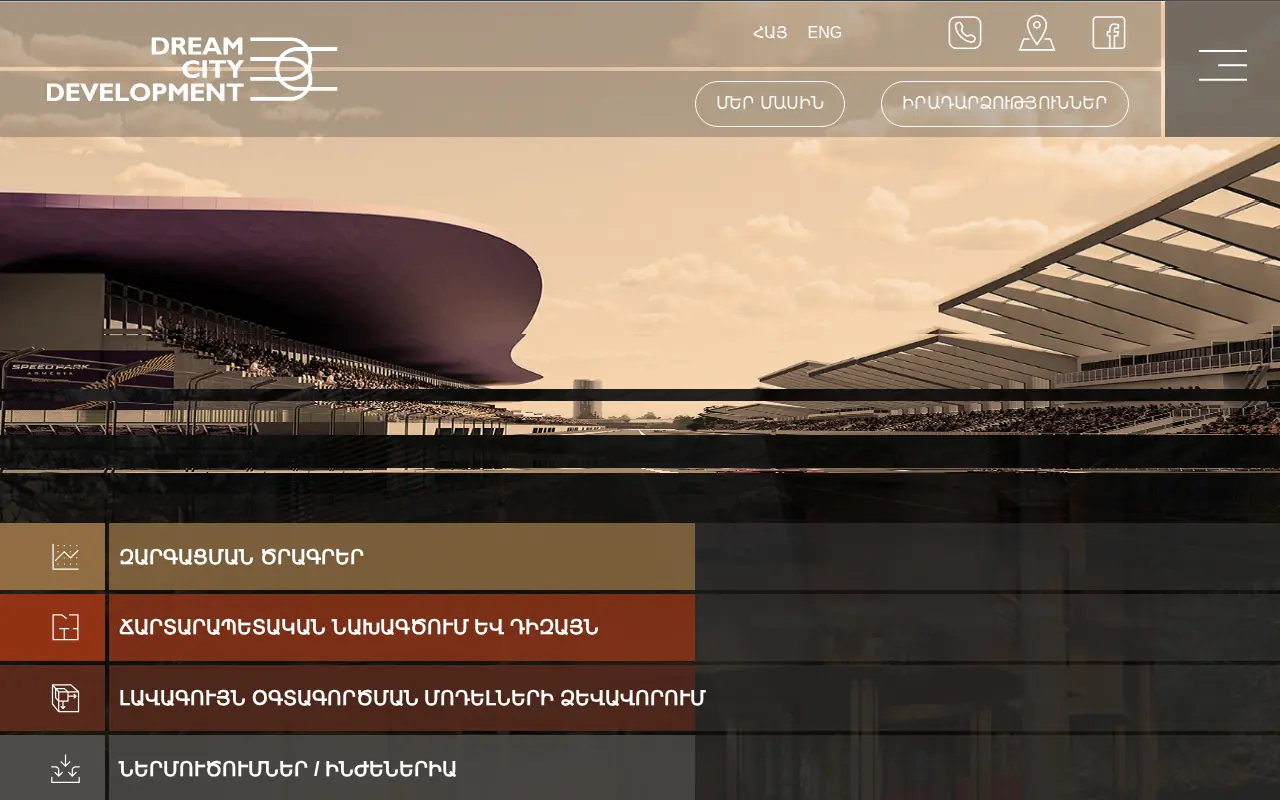screenshot of dcd.am