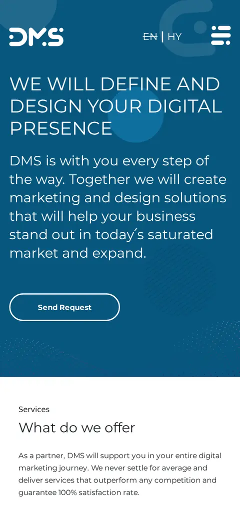 dms.am հեռախոսի էկրանին