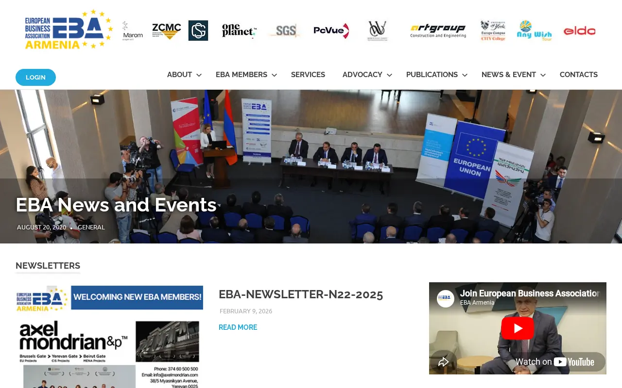 screenshot of eba.am