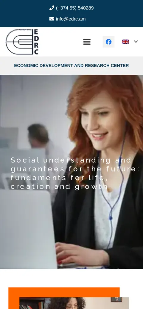 edrc.am հեռախոսի էկրանին