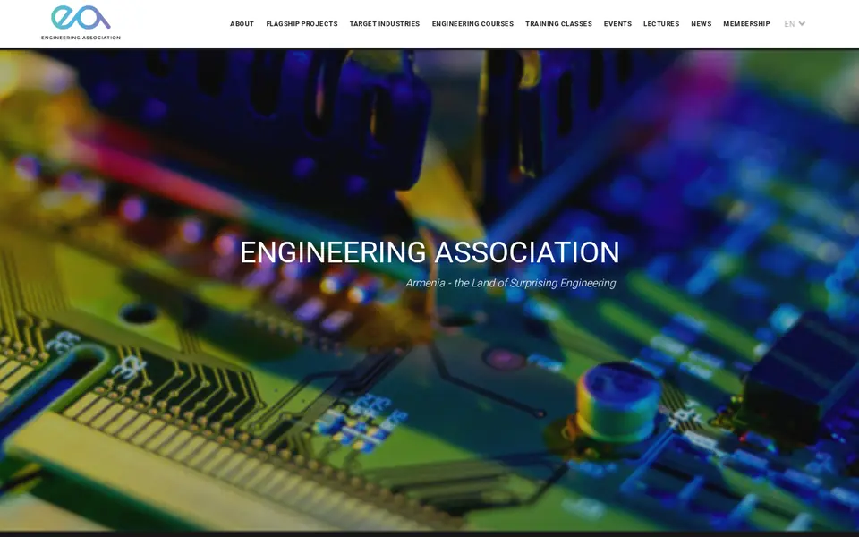 engineeringassociation.am համակարգչի էկրանին