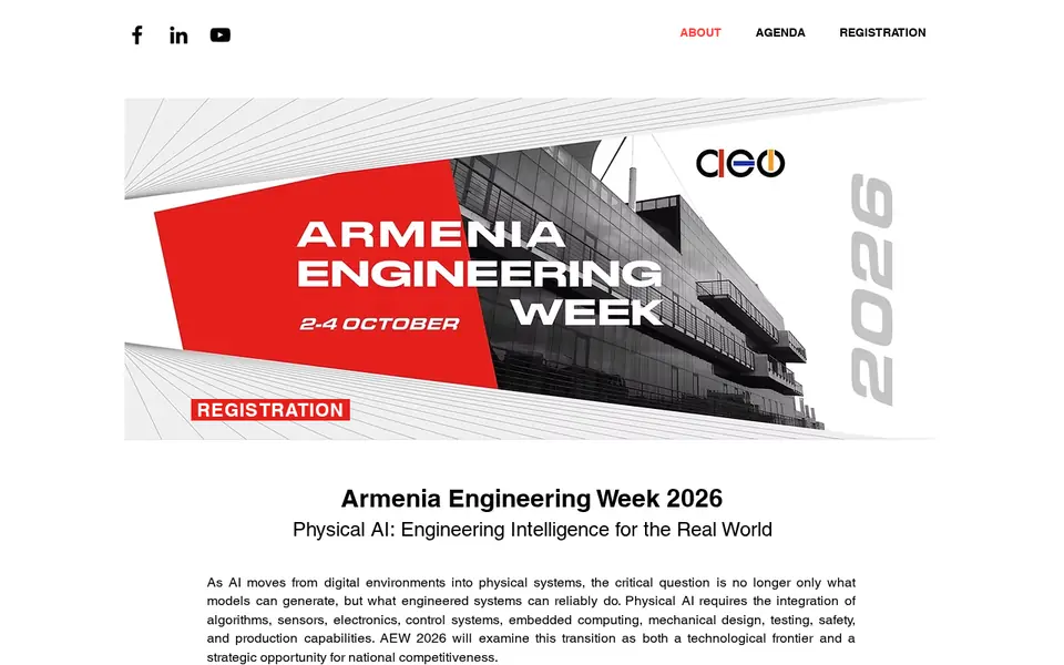 engineeringweek.am համակարգչի էկրանին