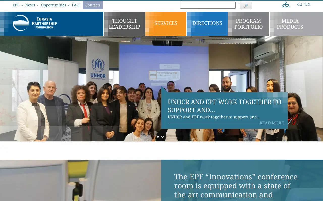 screenshot of epfarmenia.am