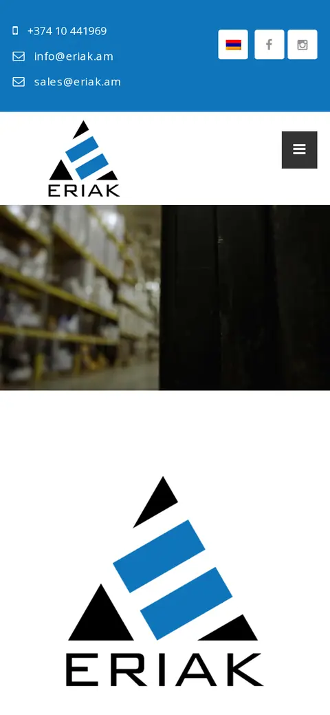 eriak.am հեռախոսի էկրանին