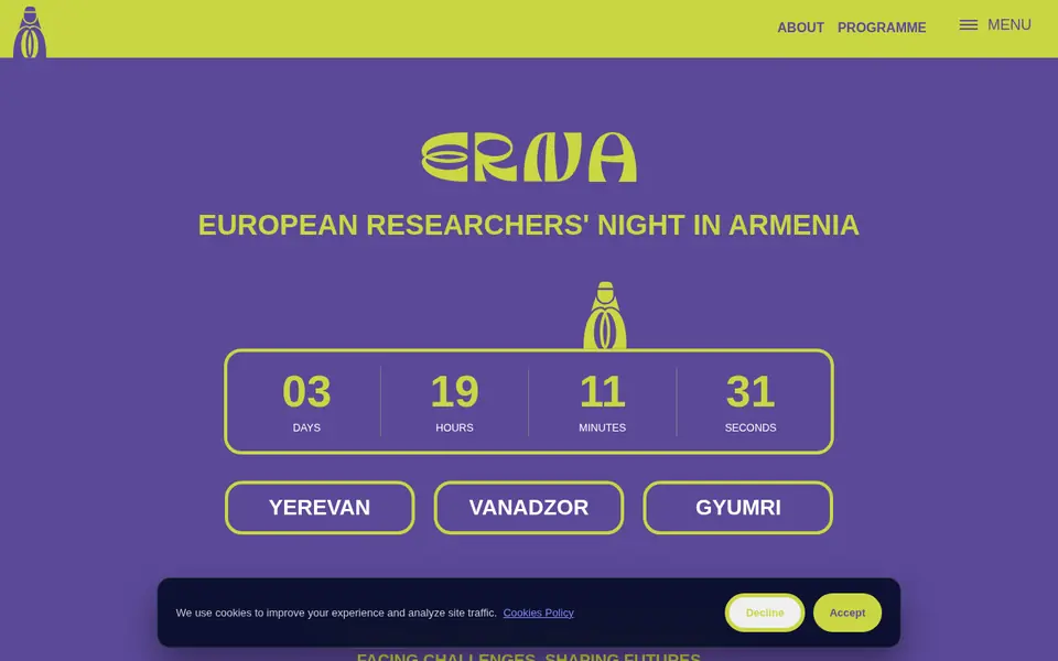 erna.am համակարգչի էկրանին