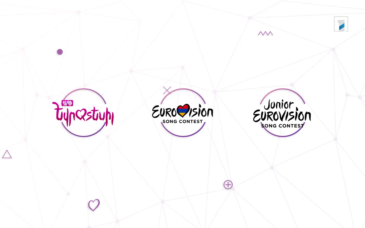 screenshot of eurovision.am