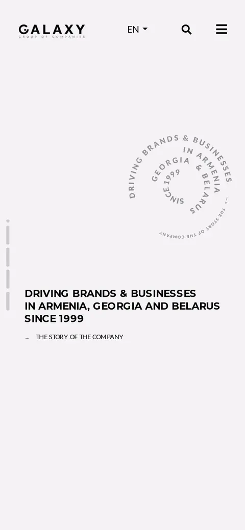 galaxygroup.am հեռախոսի էկրանին