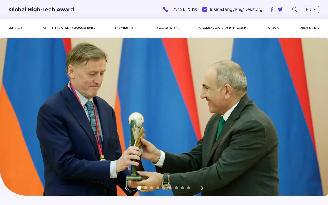 screenshot of globalitaward.am