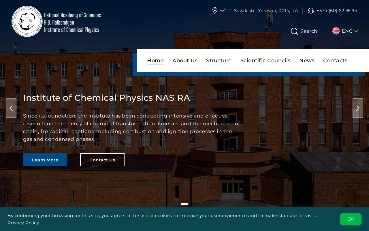 screenshot of ichph.am
