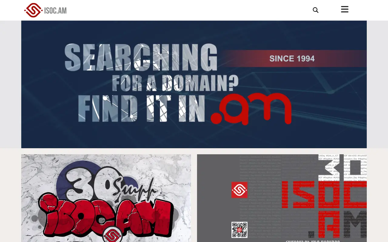 screenshot of isoc.am