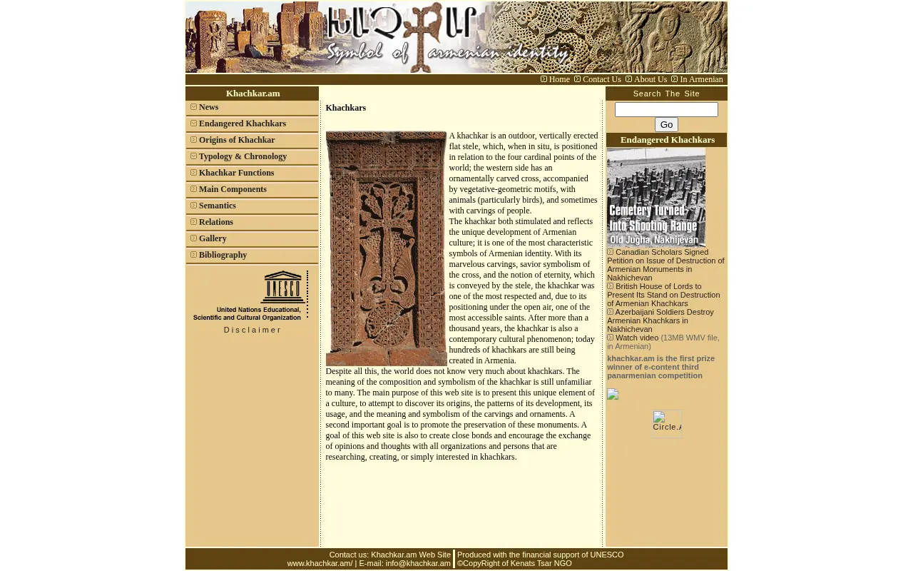 screenshot of khachkar.am