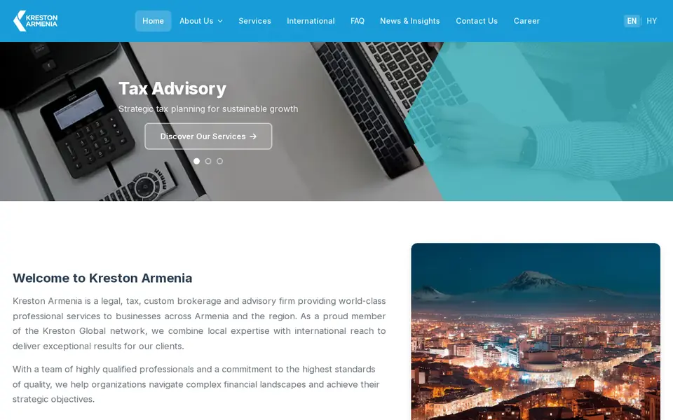 kreston-armenia.am համակարգչի էկրանին