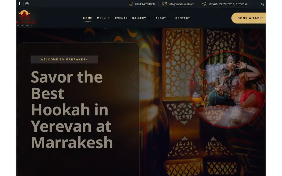 marrakesh.am համակարգչի էկրանին