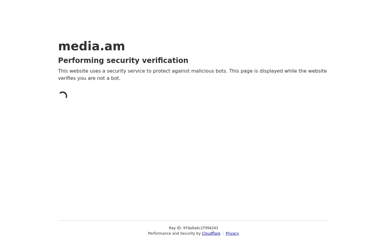 screenshot of media.am