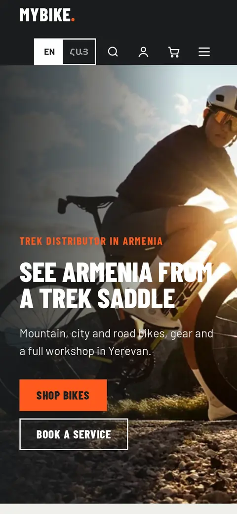 mybike.am հեռախոսի էկրանին
