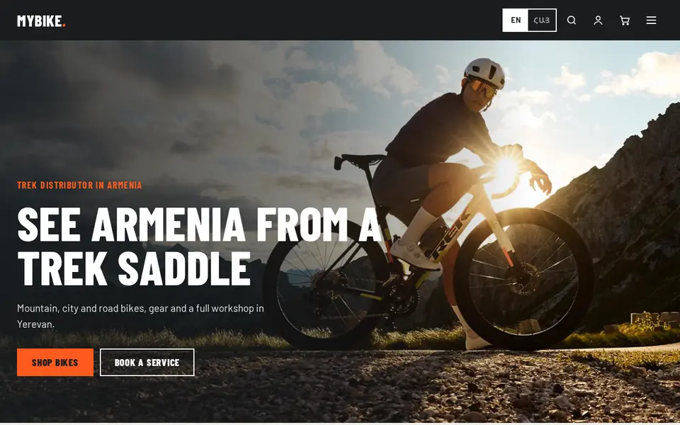 mybike.am համակարգչի էկրանին