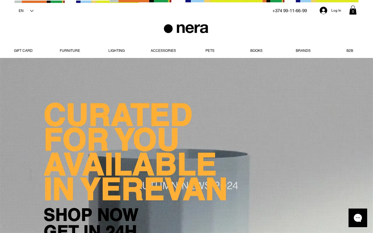 screenshot of nera.am