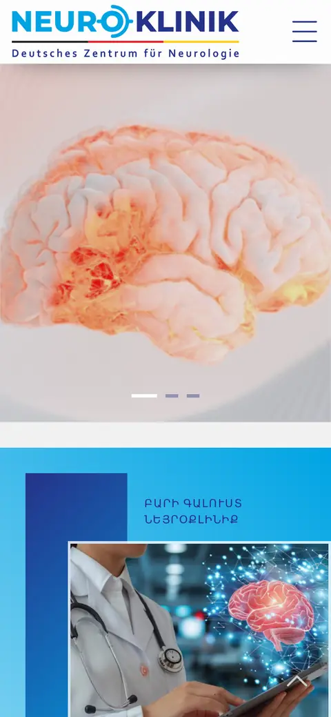 neuroklinik.am հեռախոսի էկրանին