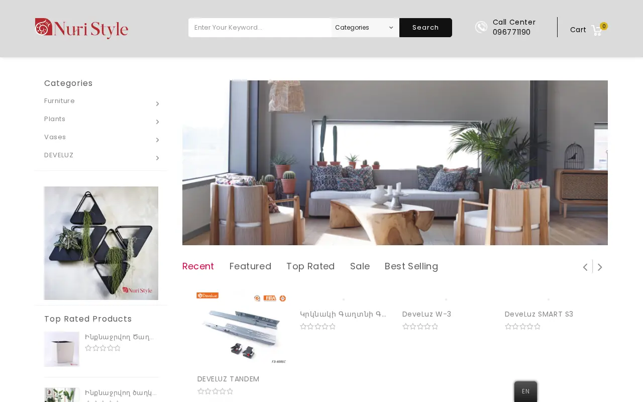 screenshot of nuristyle.am
