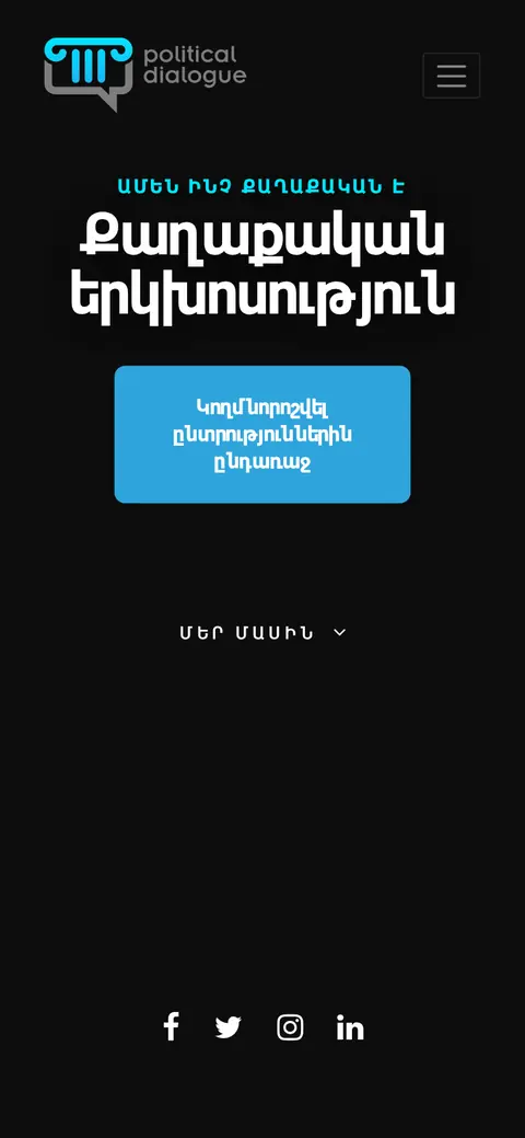 political.am հեռախոսի էկրանին
