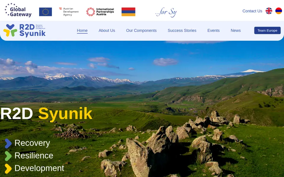 r2dsyunik.am համակարգչի էկրանին