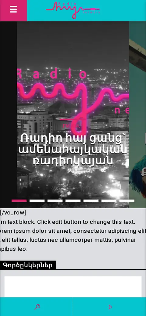radiohay.am հեռախոսի էկրանին