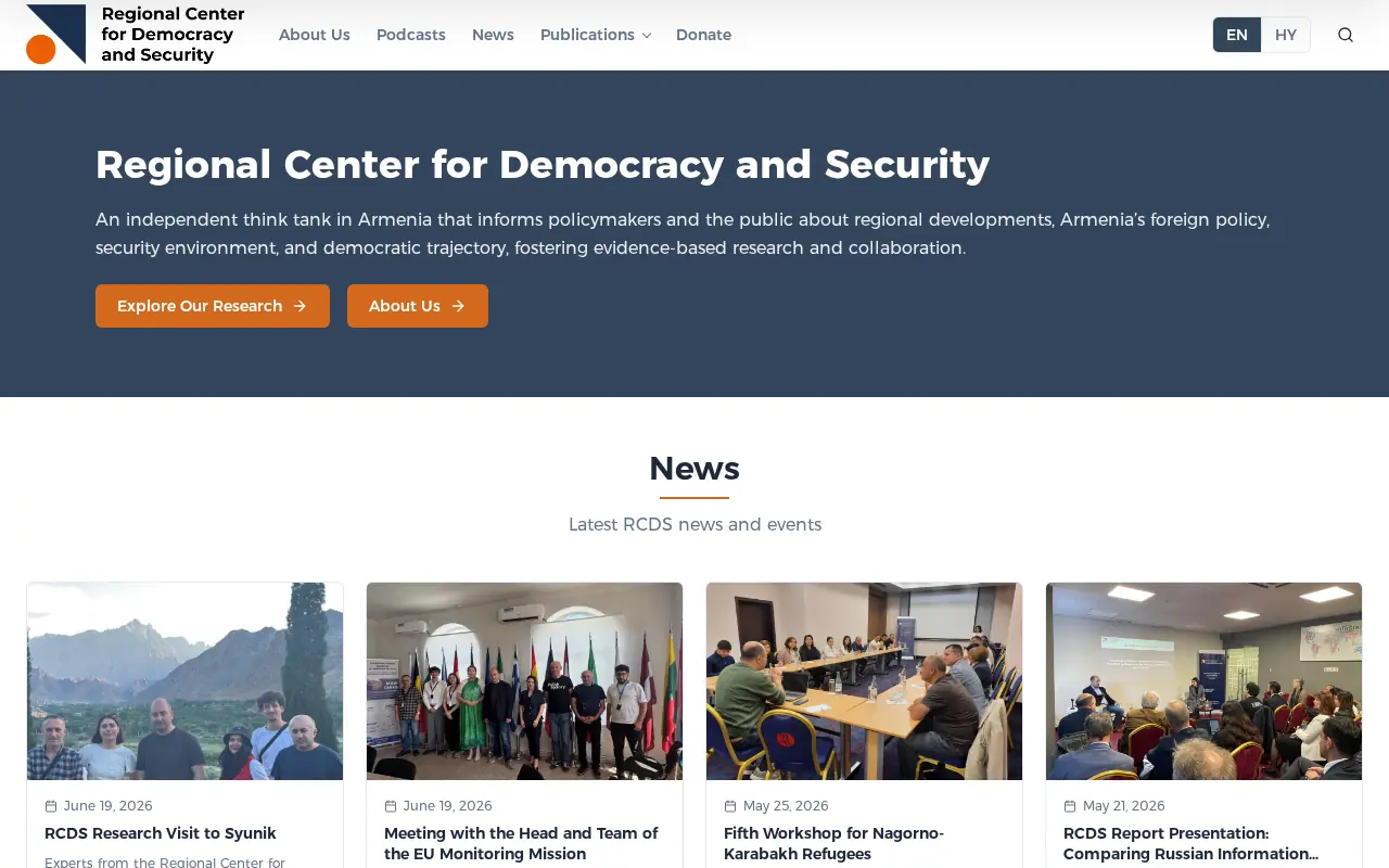 screenshot of rcds.am