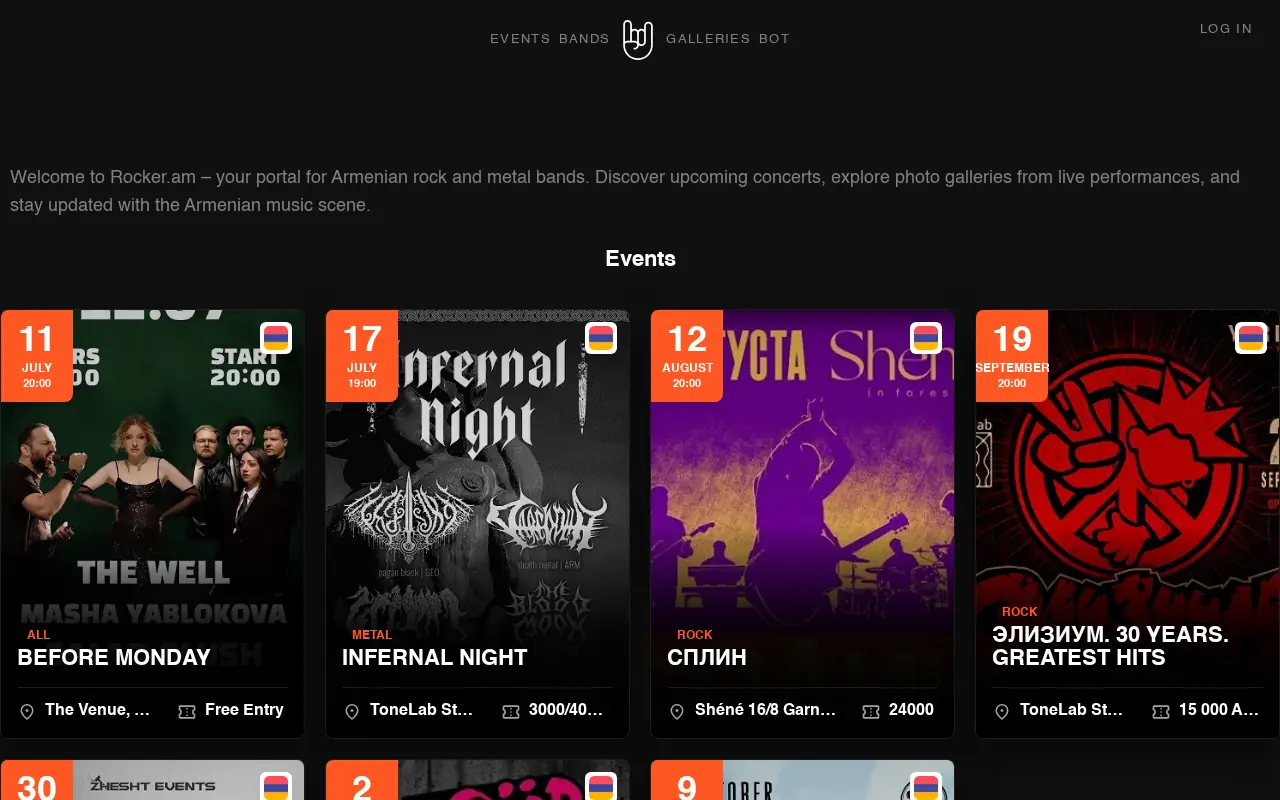 screenshot of rocker.am