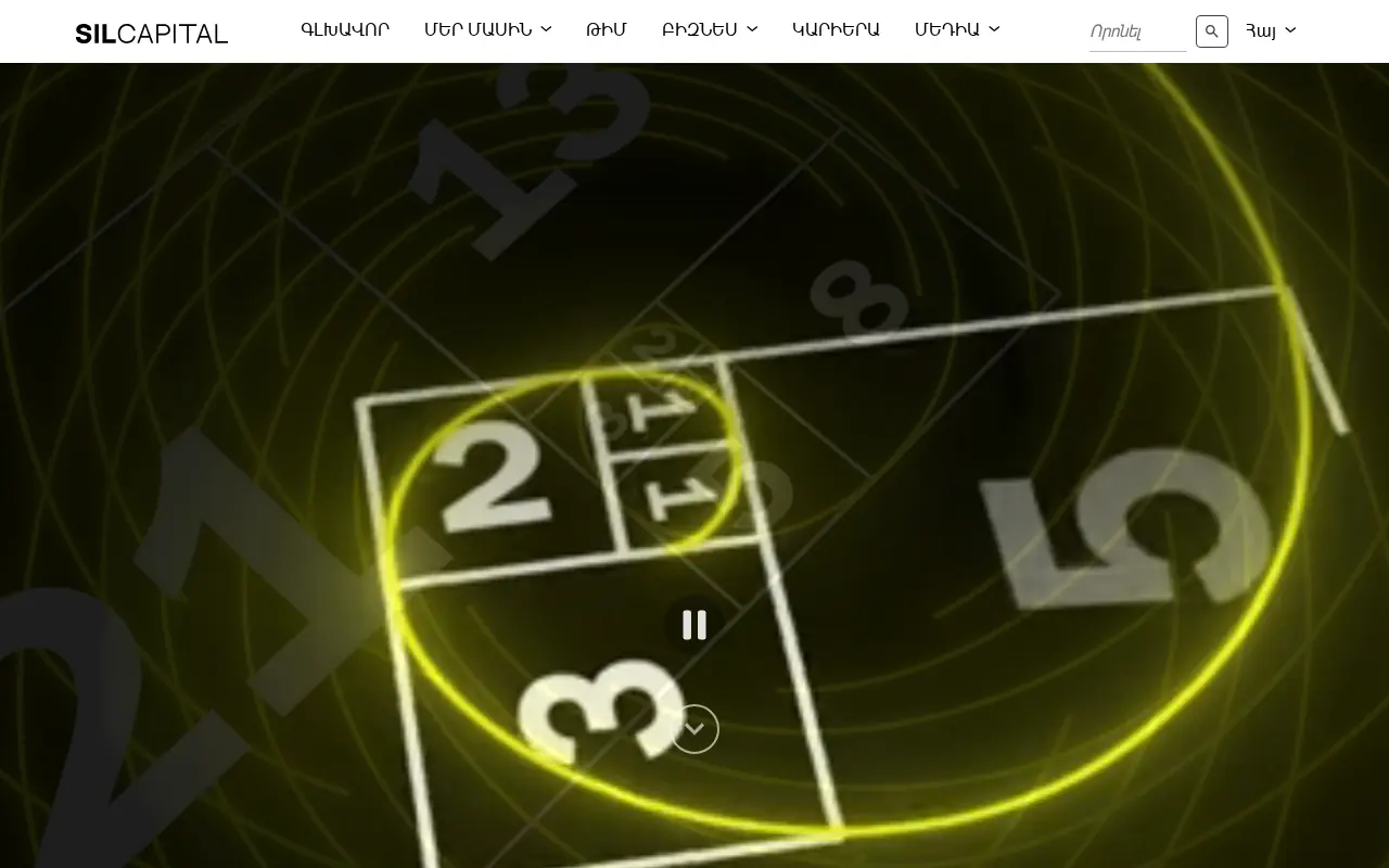 screenshot of silcapital.am