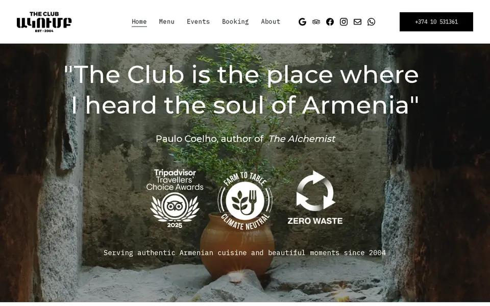 theclub.am համակարգչի էկրանին