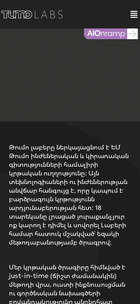 tumolabs.am հեռախոսի էկրանին