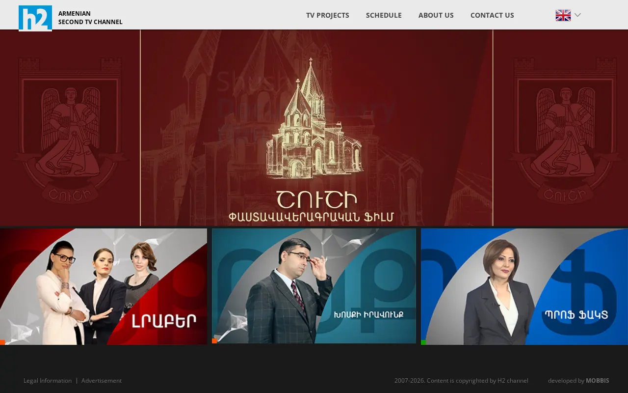 screenshot of tv.am