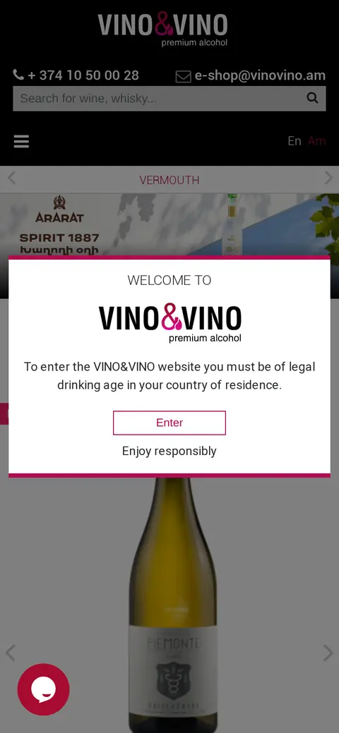 vinovino.am հեռախոսի էկրանին