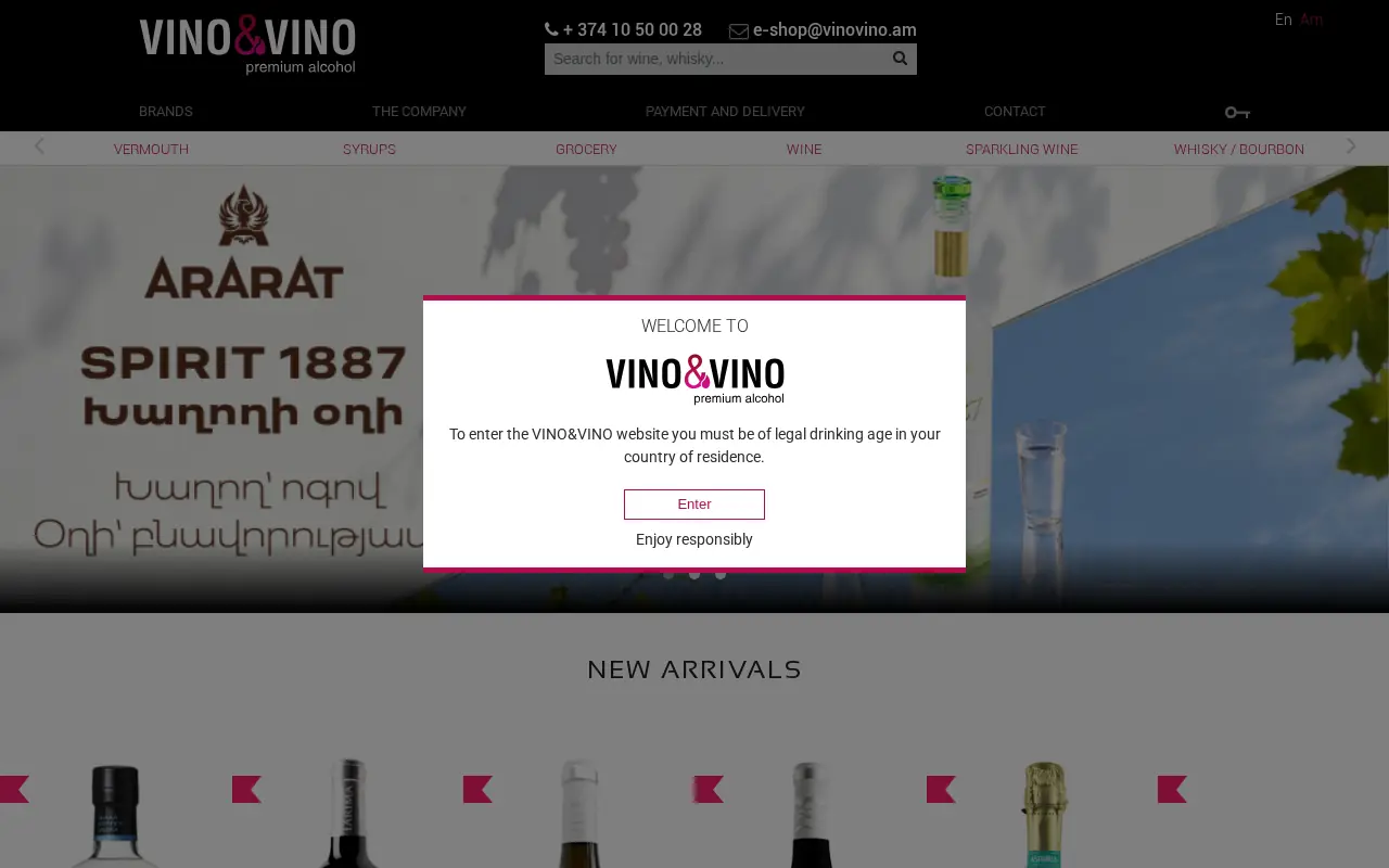 screenshot of vinovino.am