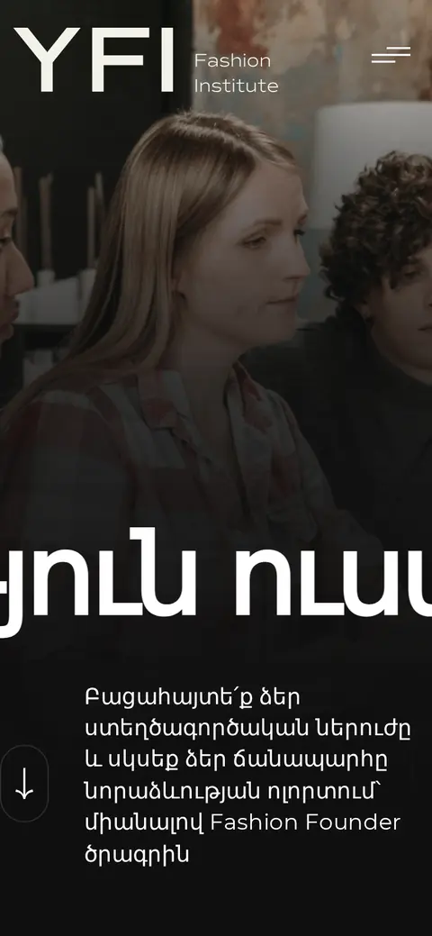 yfi.am հեռախոսի էկրանին