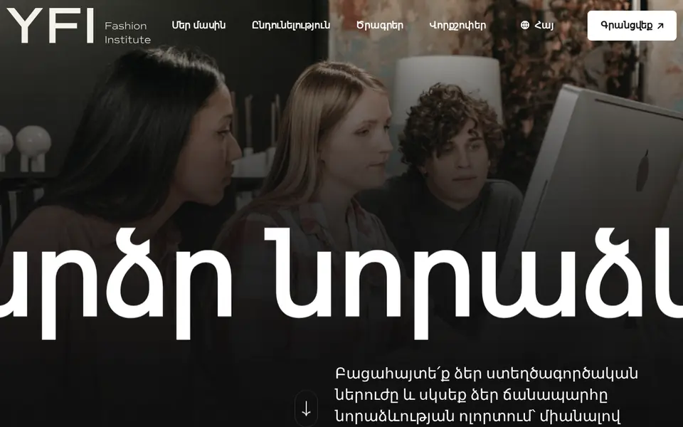 yfi.am համակարգչի էկրանին