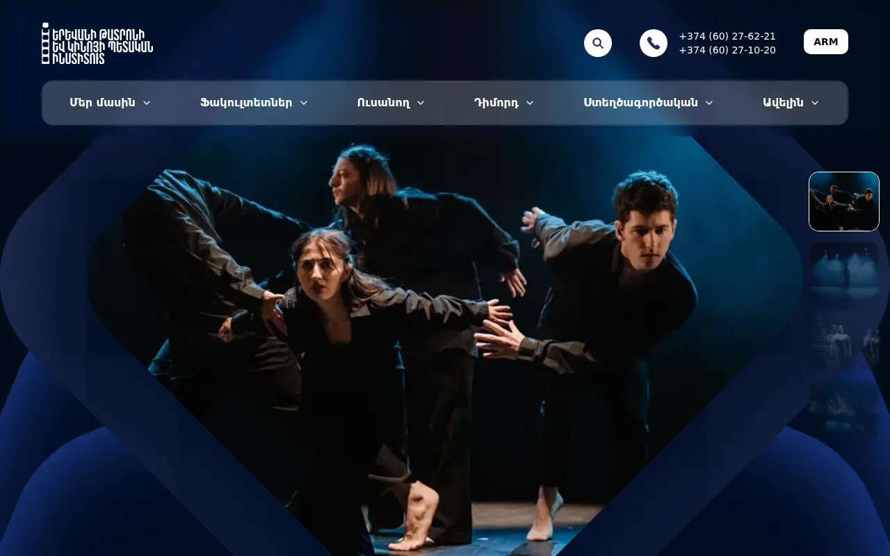 screenshot of ystfi.am