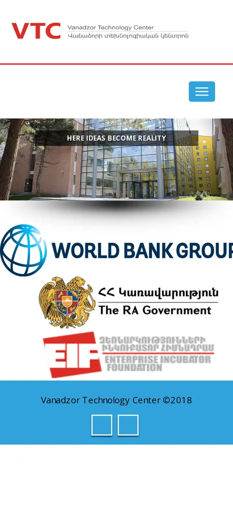 վտկ.հայ հեռախոսի էկրանին